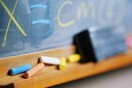 Το πρόγραμμα των Πανελλαδικών εξετάσεων