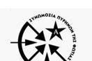 "Eίναι ένα παιδί που δεν έχει πειράξει ποτέ κανέναν."