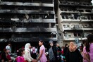 Συνεχίζονται οι ''μετασεισμοί' στη Μέση Ανατολή
