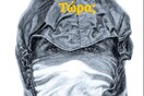 Ο σκληρός Δεκέμβρης του 2008