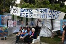 Aπομακρύνθηκαν οι σκηνές από το Σύνταγμα