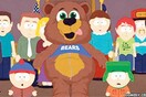 TO SOUTH PARK ΛΟΓΟΚΡΙΝΕΤΑΙ