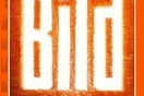Σκληρή επίθεση Der Spiegel εναντίον Bild (και για την Ελλάδα ρε γαμώτο).