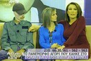 DAILY X-PRESS: Ποτέ την Κυριακή