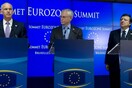 Το Σχέδιο για την Ελλάδα