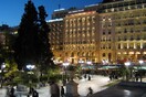 Ακυρώνονται τα σχέδια για την «Αθήνα αλλιώς»