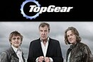 Mεξικό εναντίον “Τop Gear’