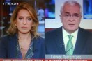MEGA εναντίον "Ναυτίλου" για Τρέμη-Πρετεντέρη