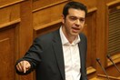 Ο Πρόεδρος Τσίπρας πάει σινεμά…