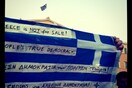 Χθεσινές φωτογραφίες απο το κινητά της Lifoteam