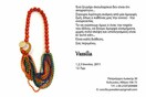 Vassilia