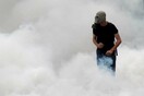 Φόρα τη μάσκα σου…