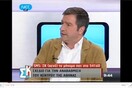 Οχετός μίσους και ρατσισμού εναντίον Καμίνη και gays στο ΥοuTube