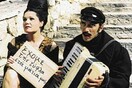 Φτωχές δηλώσεις, πλούσιοι λογαριασμοί