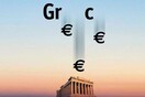 Το παντοδύναμο χάος του Παπανδρέου