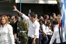 Παιδί οικογένειας με 16 (!) παιδιά ο μαθητής με τη μούτζα