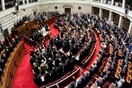 “Πέρασε” το τέλος για τα ακίνητα