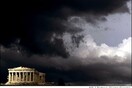 Γκρίζο σκηνικό προβλέπει το Δ.Ν.Τ στην ετήσια έκθεση του