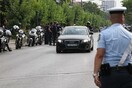 Η Βild μετράει τα προνόμια των Ελλήνων βουλευτών