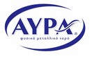 Φυσικό Μεταλλικό Νερό ΑΥΡΑ