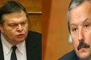 Εισαγγελέας για τη λίστα μεγαλοφοροφυγάδων