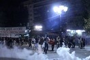 Made in Brazil δακρυγόνα που πέφτουν στο Σύνταγμα