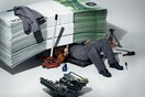 Έρχεται ν/σ διακανονισμού των στεγαστικών δανείων
