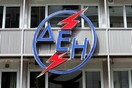 Φωτιά σε υποσταθμό της ΔΕΗ στο Κερατσίνι