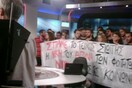 Βίντεο: Φοιτητές διέκοψαν το δελτίο της ΝΕΤ!