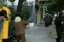 Riot Granny(video)