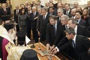 Σοκαρισμένοι από την συμμετοχή του ΛΑΟΣ στην κυβέρνηση οι Γάλλοι Σοσιαλιστές
