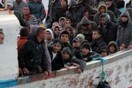 Πνιγμός δύο μεταναστών στη Ζάκυνθο