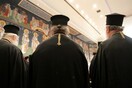Σώσον Κύριε το Λαό Σου (κι Eμάς)