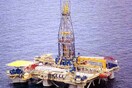 “Εύρηκα” φυσικό αέριο στην Κύπρο