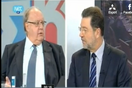 Βιβλίο το «όλοι μαζί τα φάγαμε»