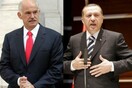 Οργισμένος εμφανίζεται ο Γιώργος για τους ισχυρισμούς του Τούρκου αντιπροέδρου