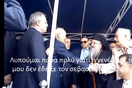 Οι διάλογοι πριν αποχωρήσει ο Κ. Παπούλιας (VIDEO)