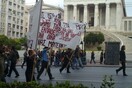 Από αύριο μέτρα για την επέτειο του Πολυτεχνείου