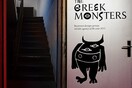 Τhe Greek Monsters