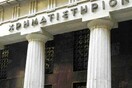 H κατάρρευση της ελληνικής Wall Street.