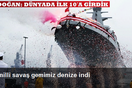 Μια ματιά στη Χουριέτ βγάζει ειδήσεις