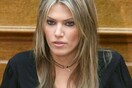 Ονοματολογία παραιτήσεων
