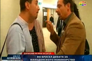 Σοβαρό επεισόδιο Ευρωβουλευτή με Σκοπιανούς στο Ευρωκοινοβούλιο