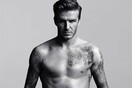 O David Beckham ποζάρει μόνο με τα εσώρουχα σε νέα διαφημιστική καμπάνια.