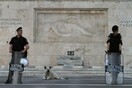 Έλληνας βουλευτής έβγαλε στο εξωτερικό 1 εκ ευρώ