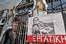 Moody’s: «Η Ελλάδα χρεοκόπησε»