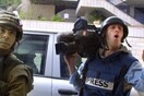 Γάλλος δημοσιογράφος χάνει τη ζωή του στη Συρία