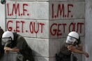«Αποτυχημένοι σωτήρες»