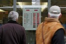 Τρόμος στις διεθνείς αγορές από την αστάθεια στην Αθήνα