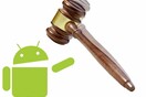 Μηνύσεις κατά της Google